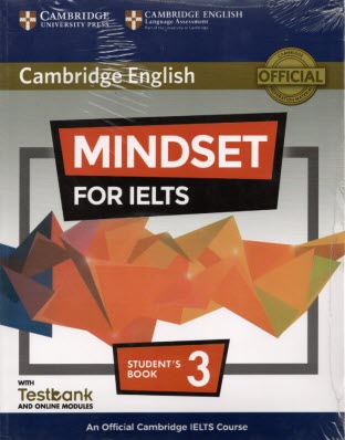 پایانه - Mindset for IELTS Level 3