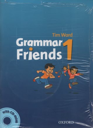 پایانه - Grammar Friends 1