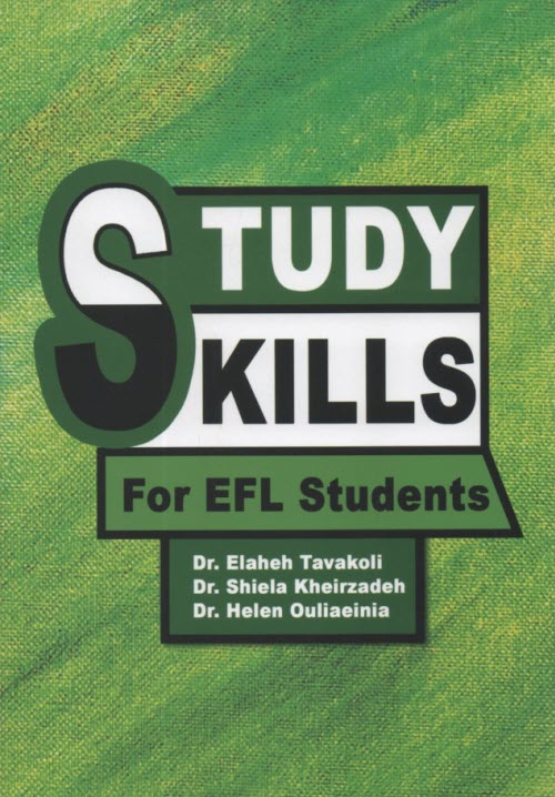 پایانه - STUDY SKILS FOR EFL STUDENTS