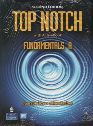 پایانه - Top notch  fundamentals A