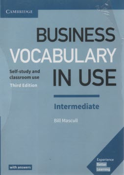پایانه - Business Vocabulary in Use Intermediate
