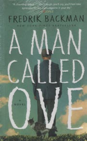 پایانه - A Man Called Ove: A Novel