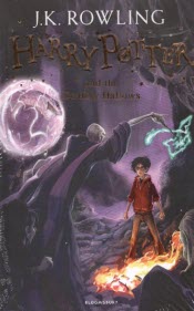 پایانه - Harry Potter and the Deathly Hallows: Book 7