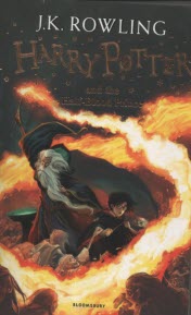 پایانه - Harry Potter and the Half-Blood Prince: Book 6