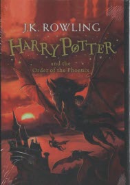 پایانه - Harry Potter And The Order Of The Phoenix: Book 5