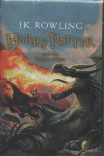 پایانه - Harry Potter And The Goblet Of Fire: Book 4