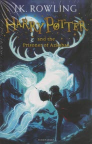 پایانه - Harry Potter and the Prisoner of Azkaban: Book 3