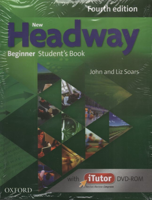 پایانه - New Headway: Beginner