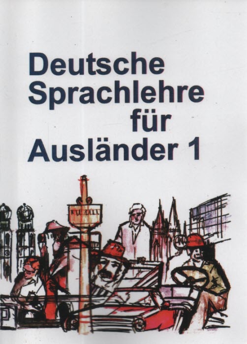 پایانه - Deutsche sprachlehre fur Auslander 1