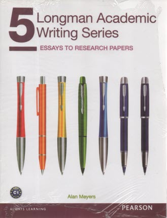 پایانه - Longman Academic Writing Series 5