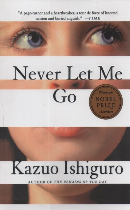 پایانه - Never Let Me Go: Kazuo Ishiguro