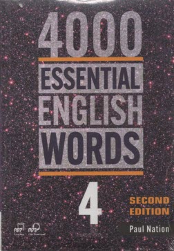 پایانه - 4000 Essential English Words  جلد (4)