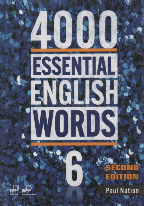 پایانه - 4000 Essential English Words  جلد (6)