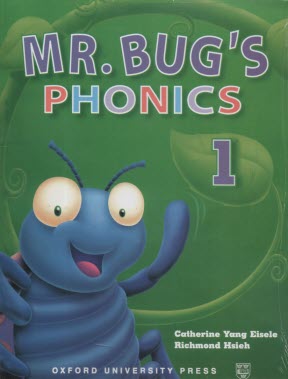 پایانه - MR. BUGS PHONICS 1