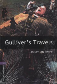 پایانه - Gullivers Travels = سفرهای گالیور