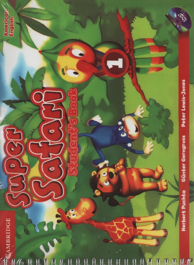 پایانه - American English Super Safari 1