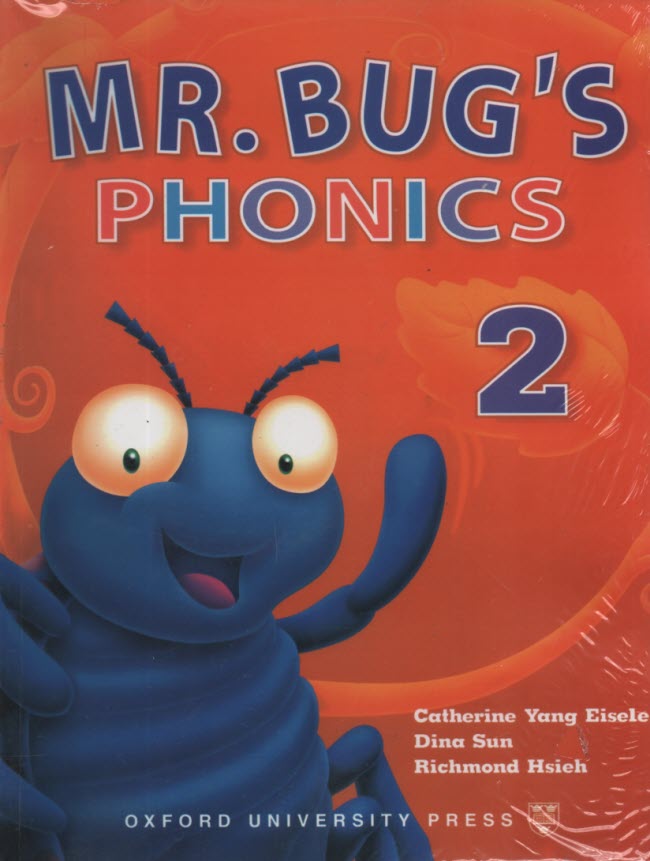 پایانه - Mr Bug's Phonics: 2