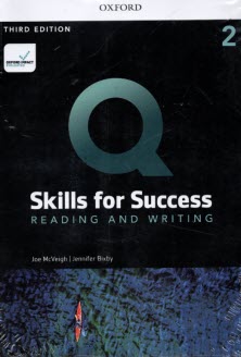 پایانه - Q:Skills for Success 2 (Reading and Writing