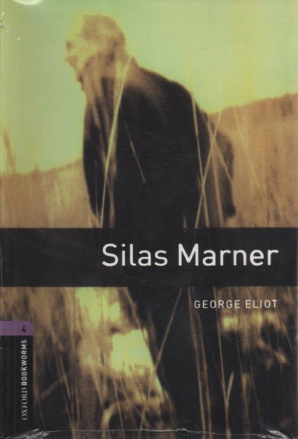 پایانه - Silas Marner