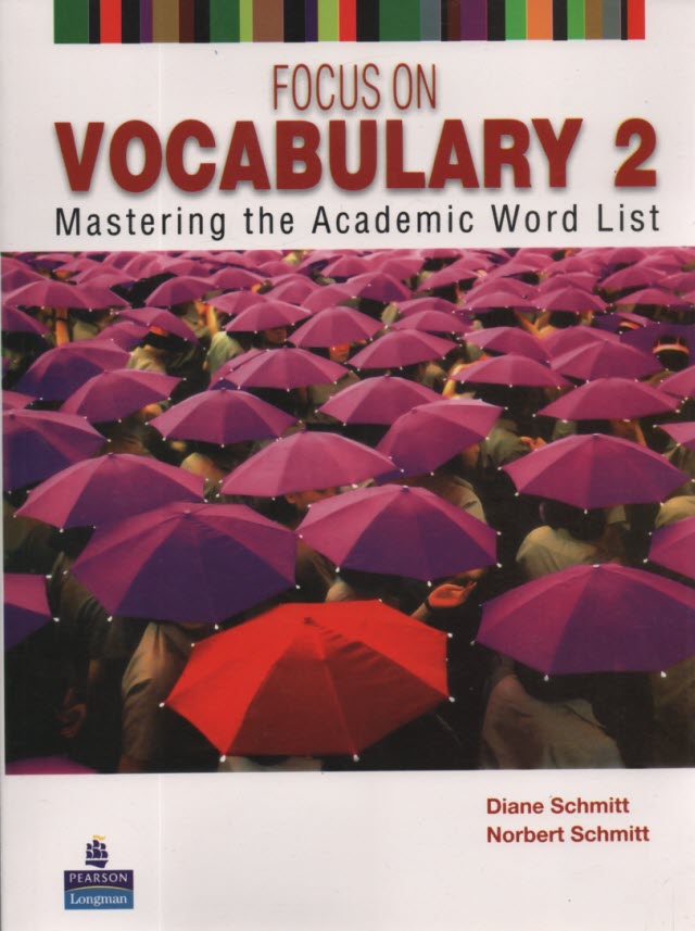 پایانه - Focus on vocabulary2
