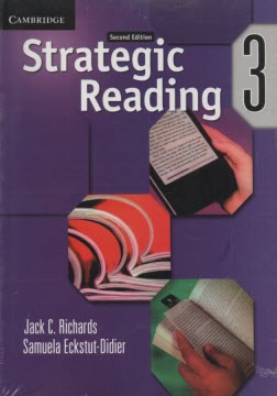 پایانه - Strategic Reading 3
