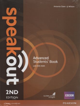 پایانه - Speakout Advanced (2ND)