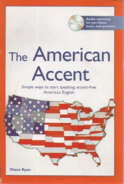 پایانه - AMERICAN ACCENT TRAINING