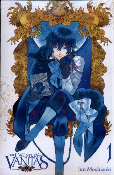 پایانه - مجموعه مانگا : 1 The case study