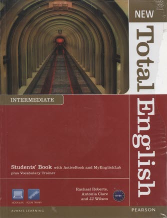 پایانه - New Total English : intermedaite