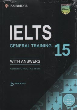 پایانه - IELTS (15): General Training