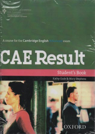 پایانه - CAE Result: A Course for the Cambridge English ADVANCED Exam