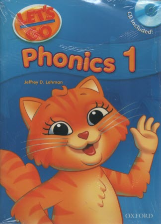 پایانه - Let's Go: Phonics 1