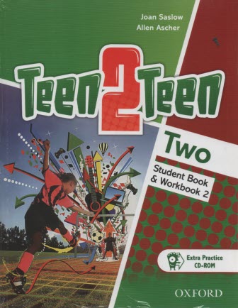 پایانه - Teen 2 Teen (2)