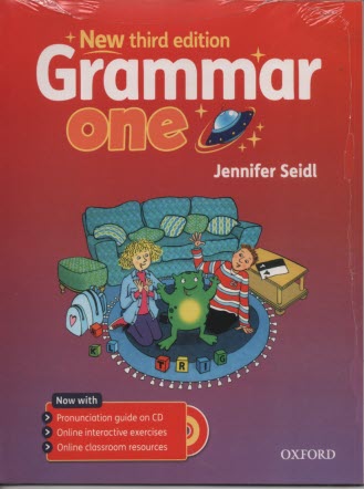پایانه - New Grammar One