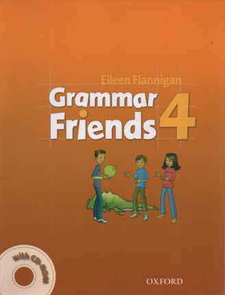 پایانه - Grammar Friends 4