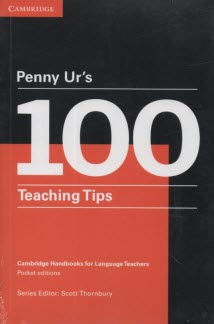 پایانه - Penny Ur's 100 Teaching Tips