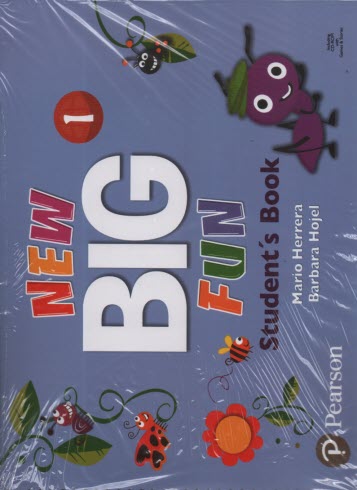 پایانه - New big fun 1: student's and workbook