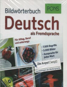 پایانه - فرهنگ تصویری آلمانی  PONS :Bildworterbuch Deutsch