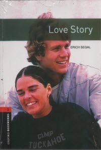 پایانه - love story