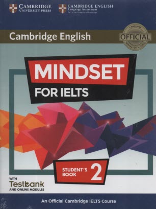 پایانه - Mindset for IELTS Level 2
