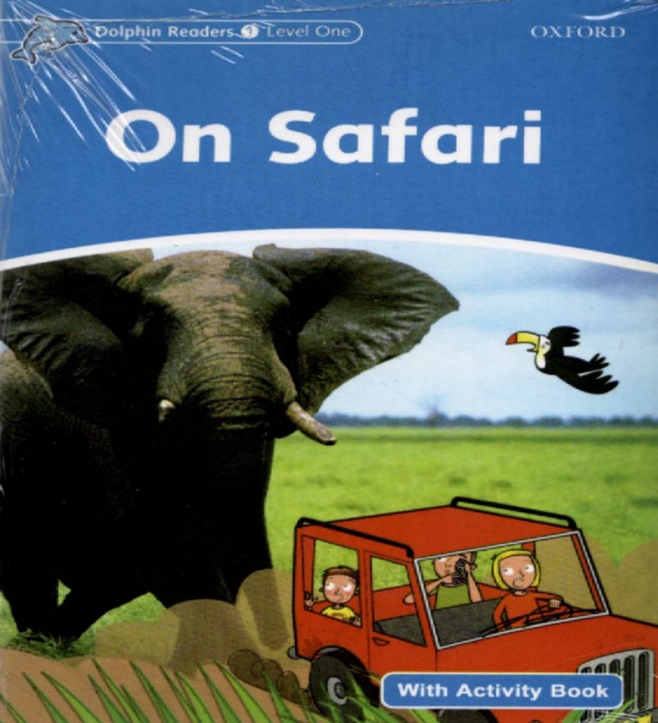 پایانه - On Safari