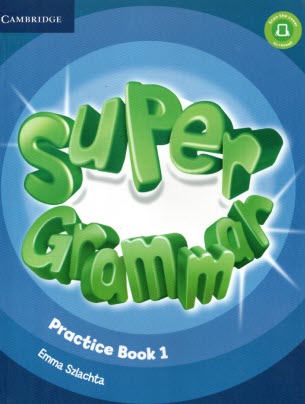 پایانه - Super Grammar 1