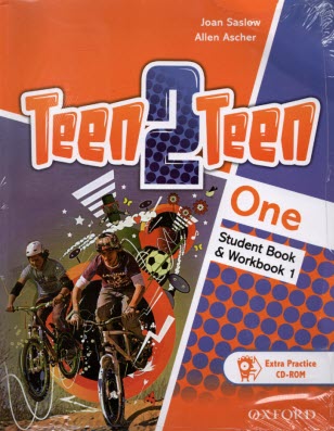 پایانه - Teen 2 Teen (1)