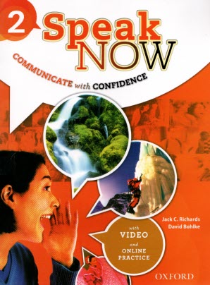 پایانه - Speak Now (2)