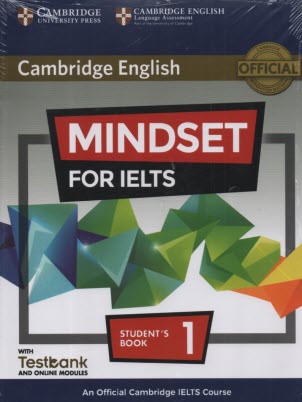 پایانه - Mindset for IELTS Level 1