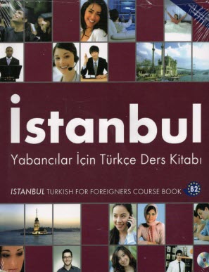 پایانه - Istanbul Turkish B2