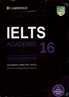 پایانه - Cambridge English IELTS 16 : academic