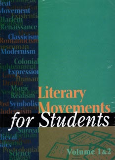 پایانه - Literary Movements for Students