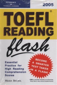 پایانه - Toefl Reading Flash