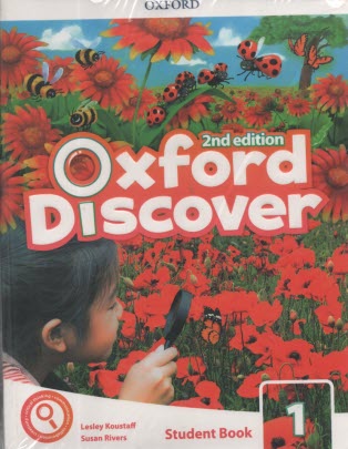 پایانه - Oxford Discover 1 : 2nd edition